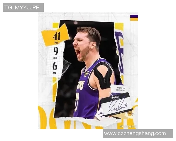 东契奇：前三节打得不错第四节崩了 身体对抗方面需要做得更好